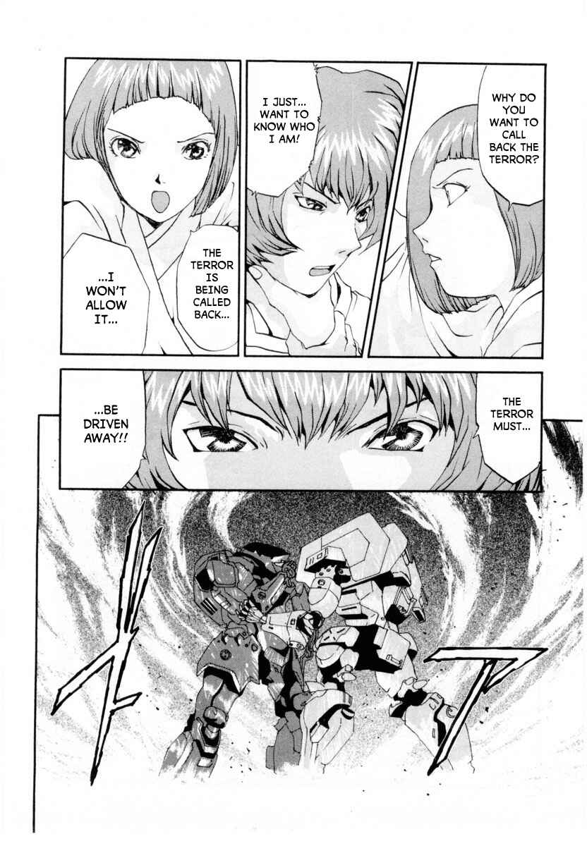 Page 11 Chapter 4 Gasaraki