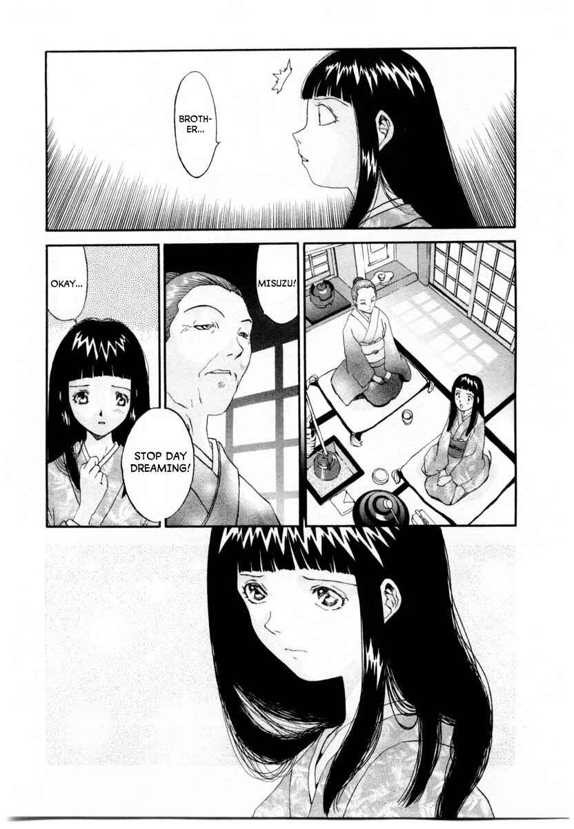 Page 12 Chapter 4 Gasaraki