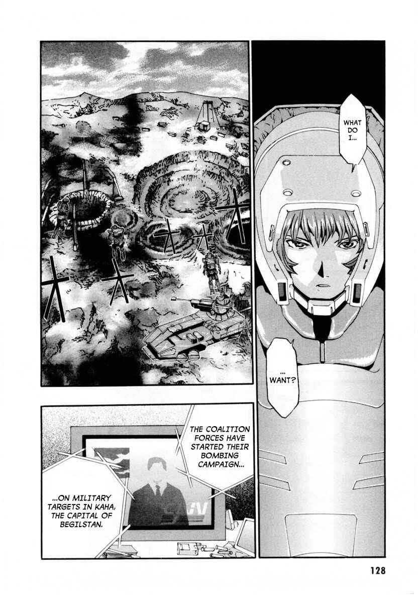 Page 19 Chapter 4 Gasaraki