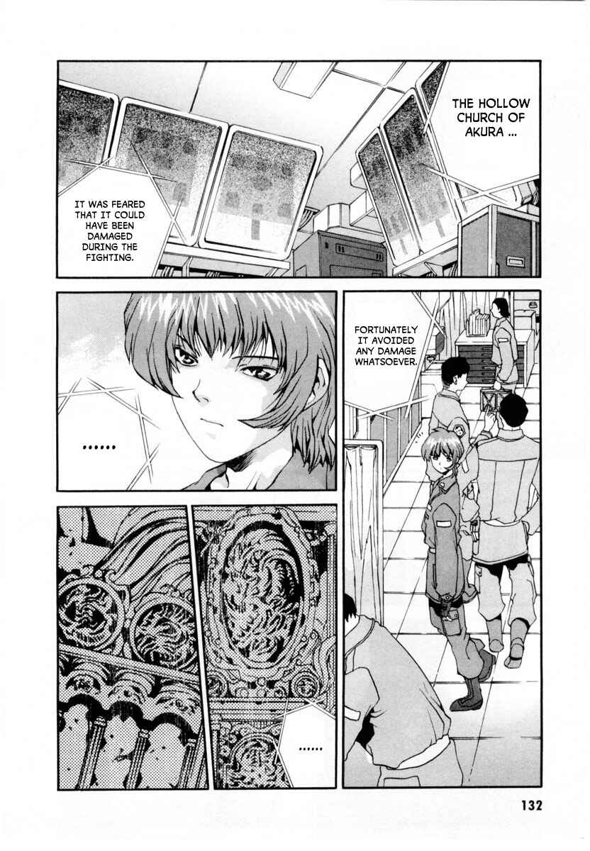 Page 23 Chapter 4 Gasaraki