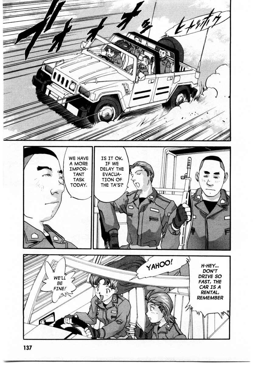 Page 28 Chapter 4 Gasaraki