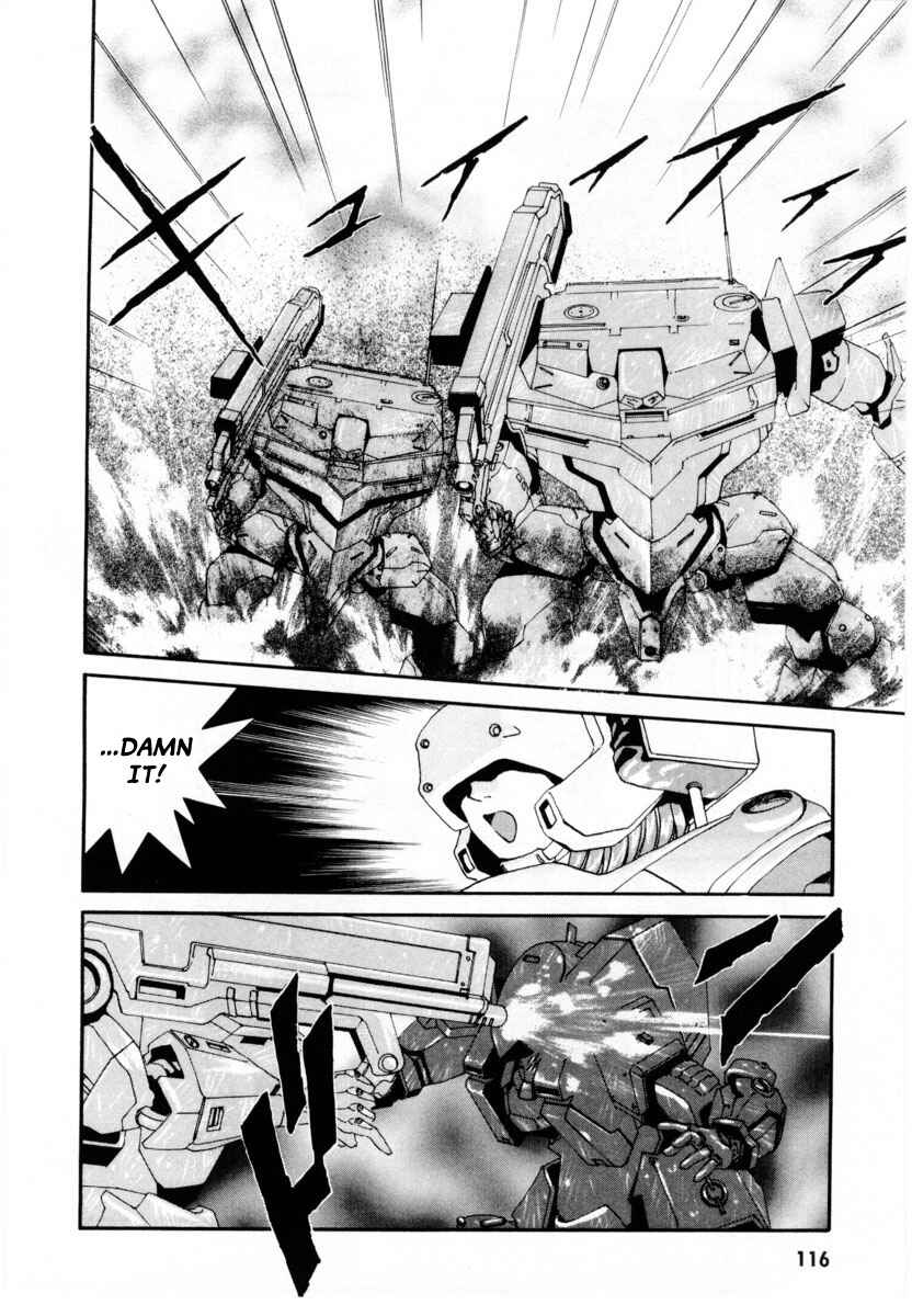 Page 7 Chapter 4 Gasaraki