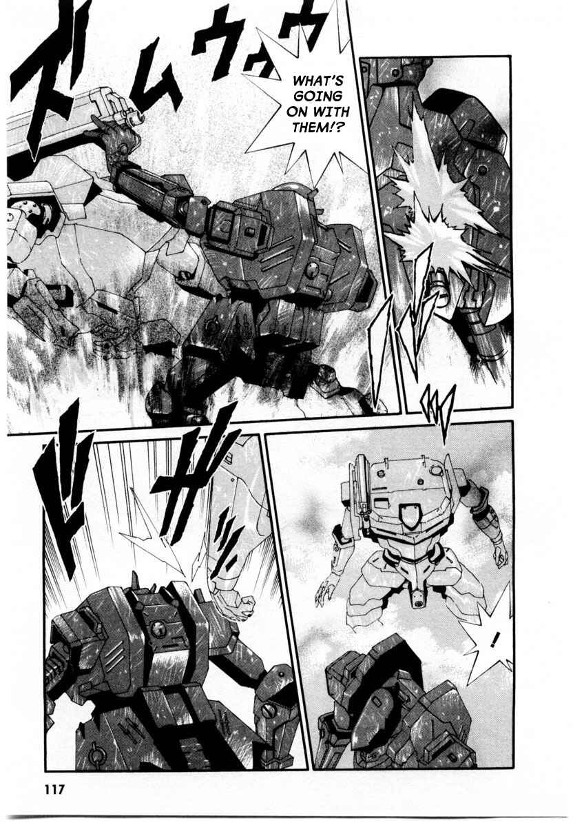 Page 8 Chapter 4 Gasaraki