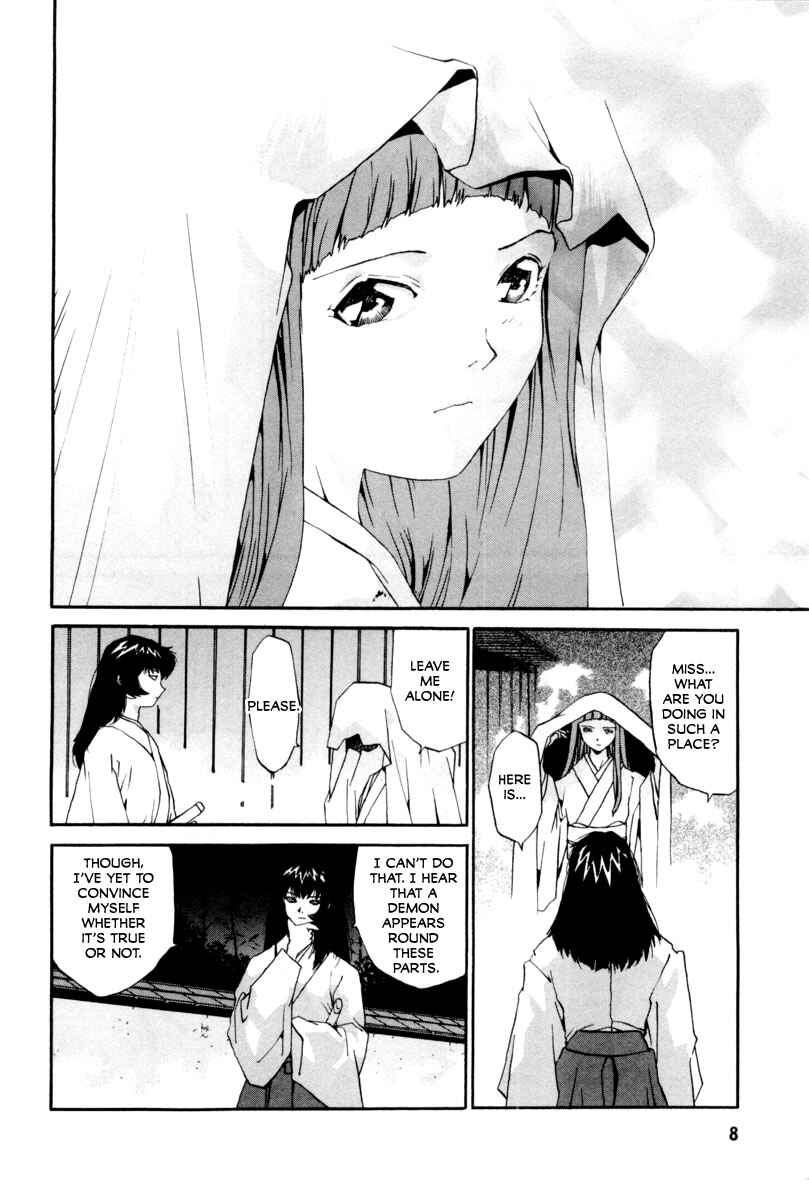 Page 11 Chapter 0 Gasaraki