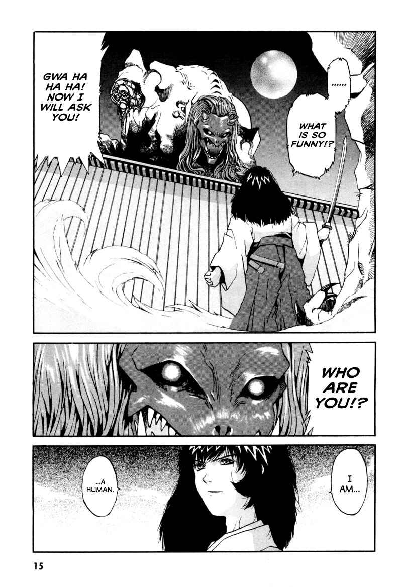 Page 18 Chapter 0 Gasaraki