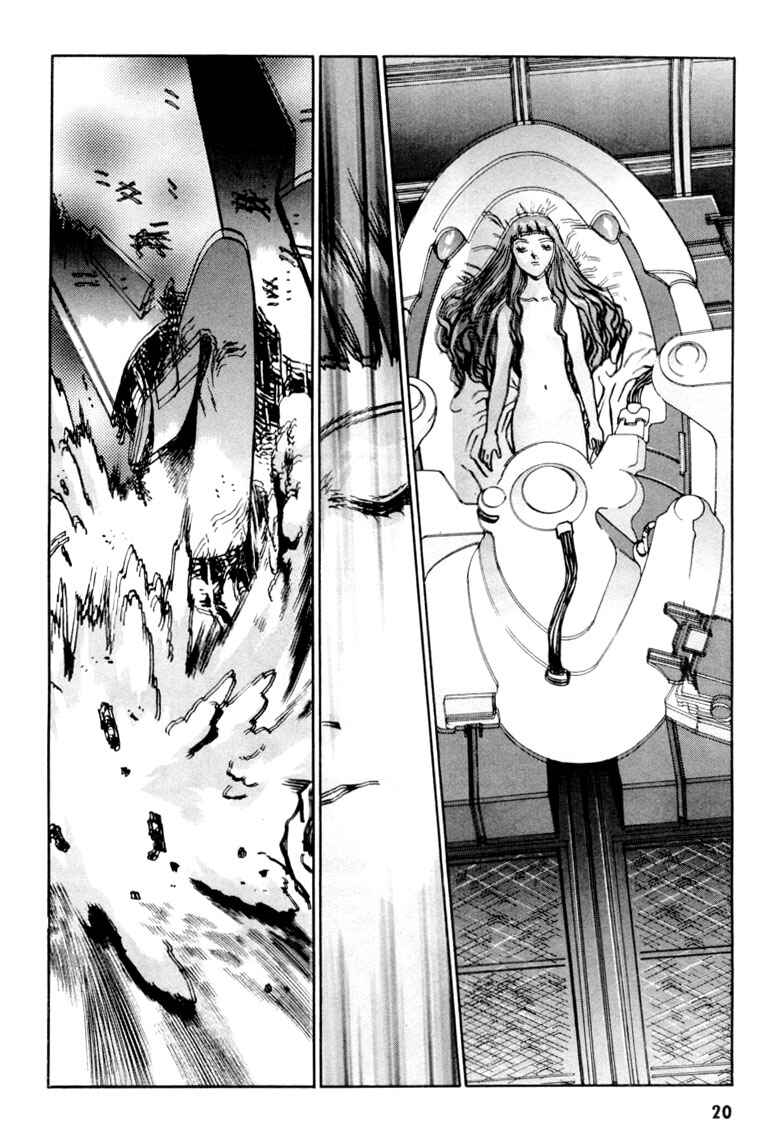 Page 23 Chapter 0 Gasaraki