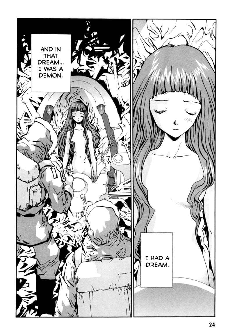 Page 27 Chapter 0 Gasaraki