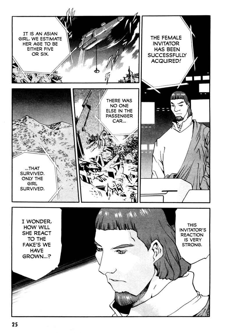 Page 28 Chapter 0 Gasaraki