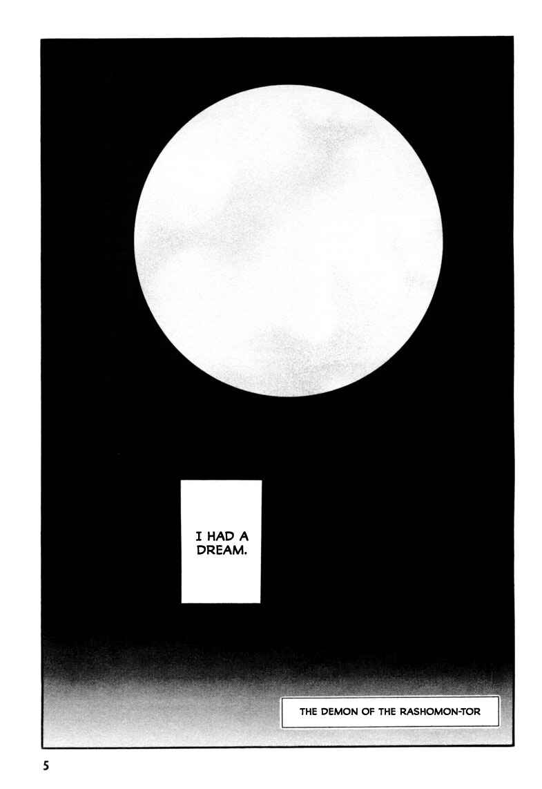 Page 8 Chapter 0 Gasaraki