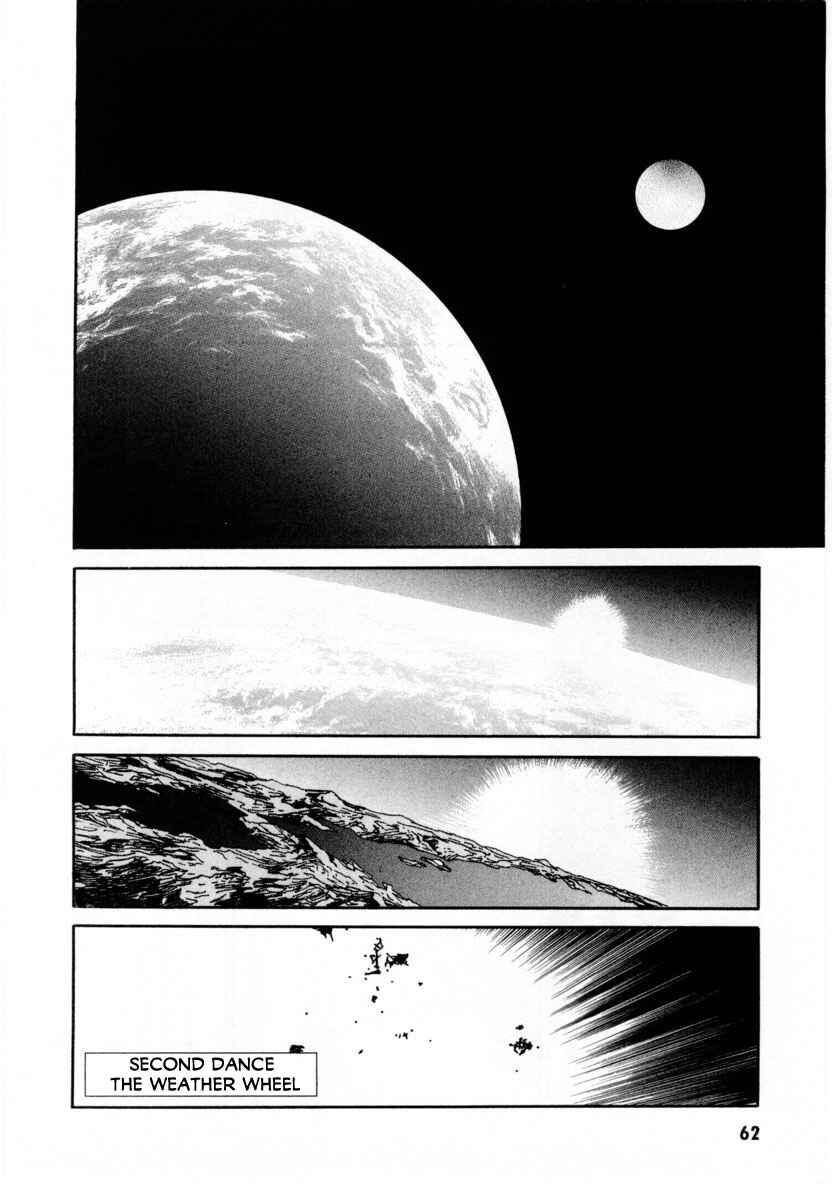 Page 1 Chapter 2 Gasaraki