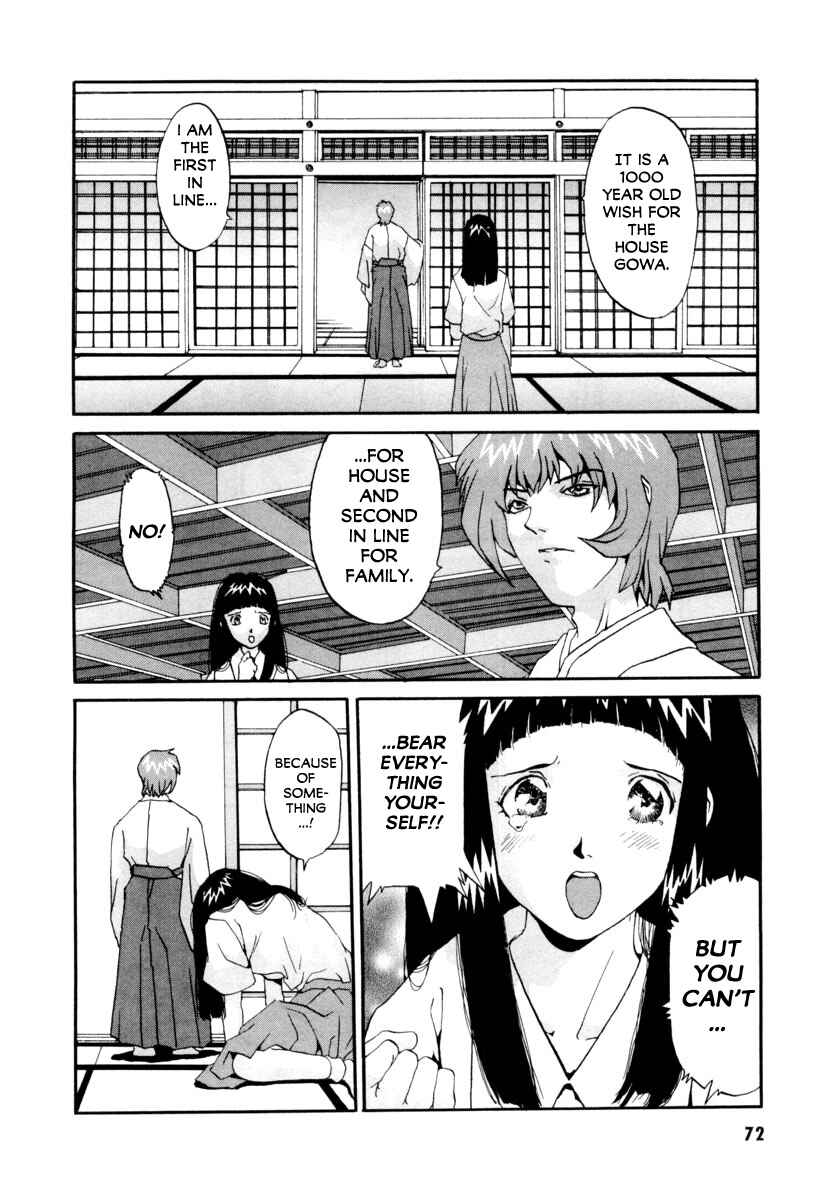 Page 11 Chapter 2 Gasaraki