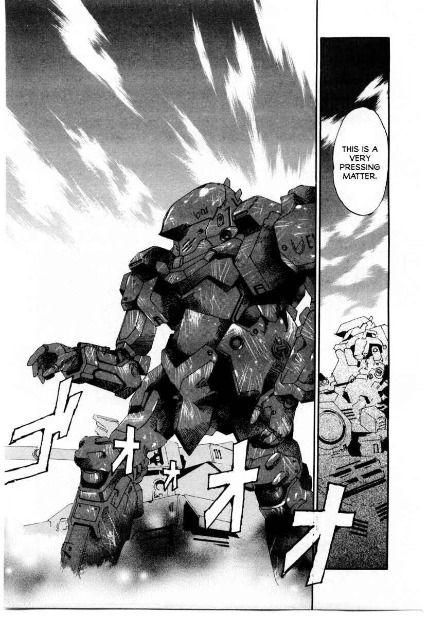 Page 16 Chapter 2 Gasaraki