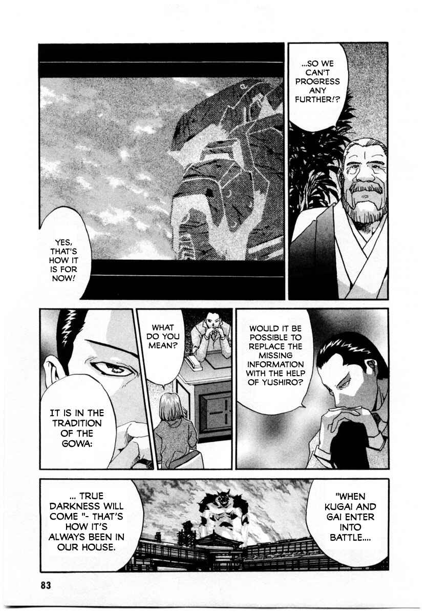 Page 22 Chapter 2 Gasaraki