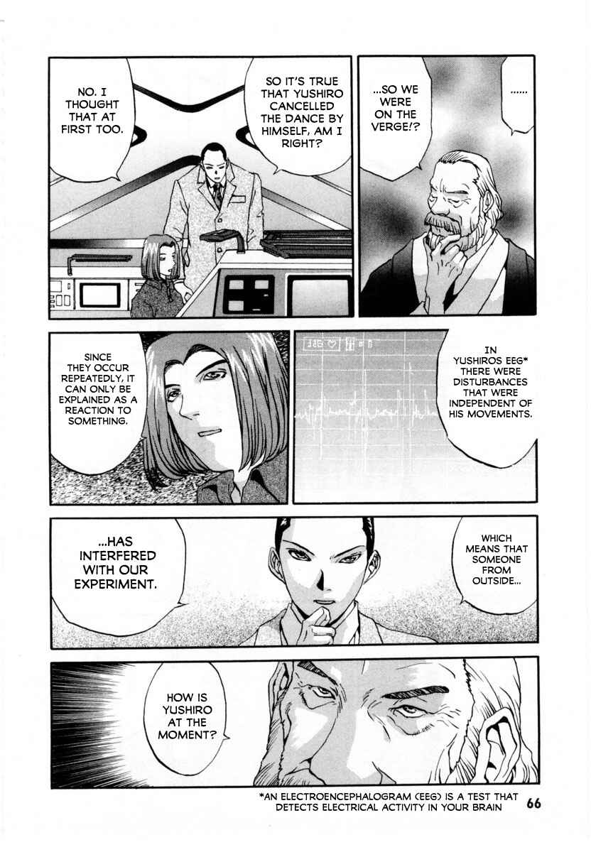 Page 5 Chapter 2 Gasaraki