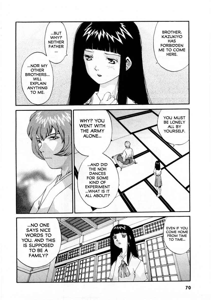 Page 9 Chapter 2 Gasaraki
