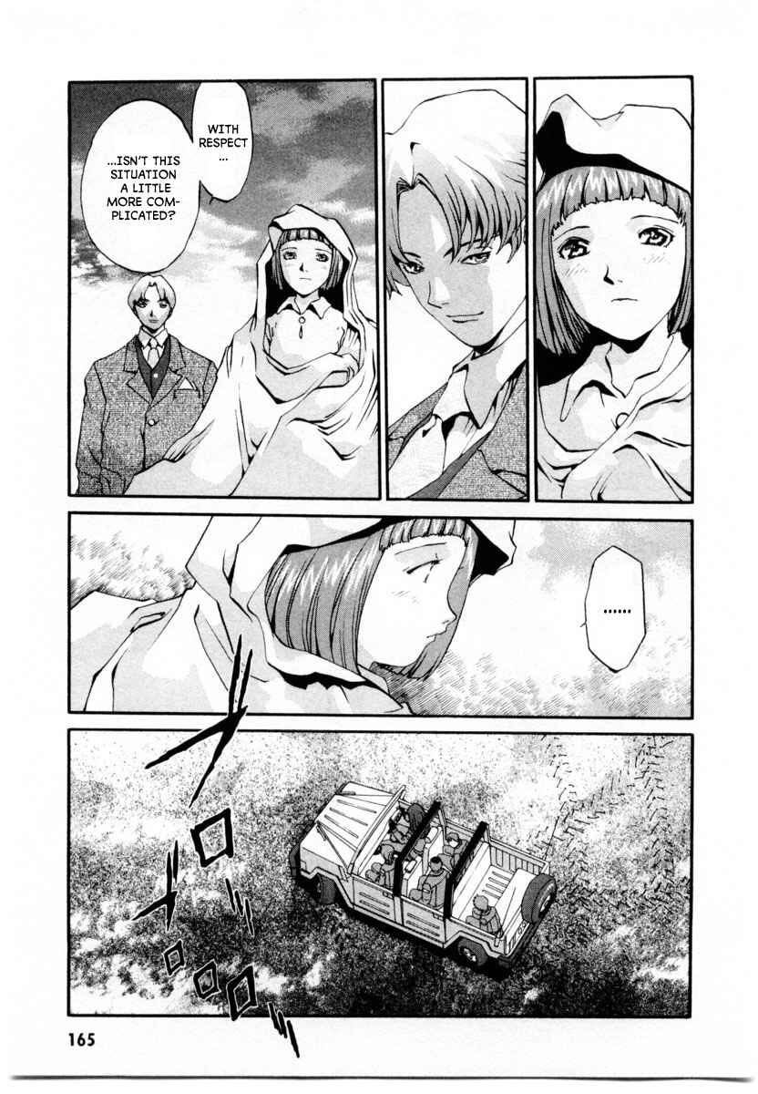 Page 28 Chapter 5 Gasaraki