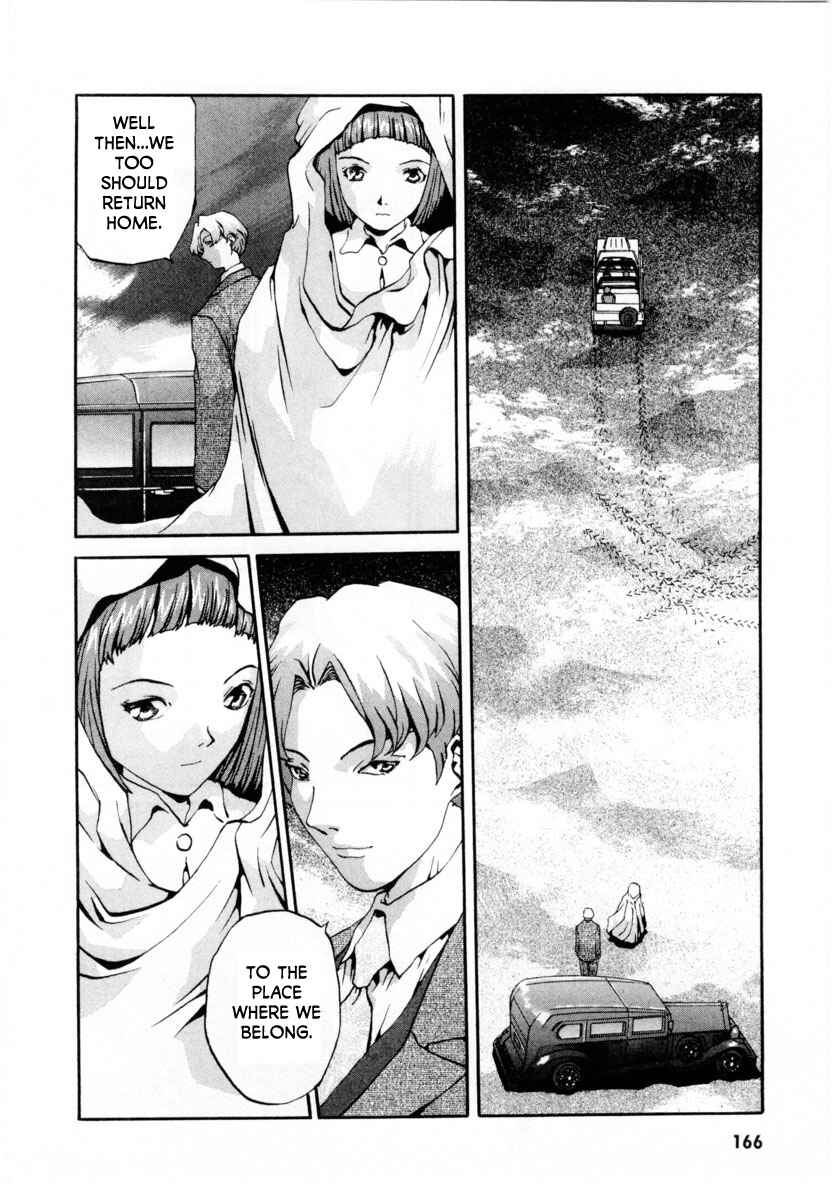 Page 29 Chapter 5 Gasaraki