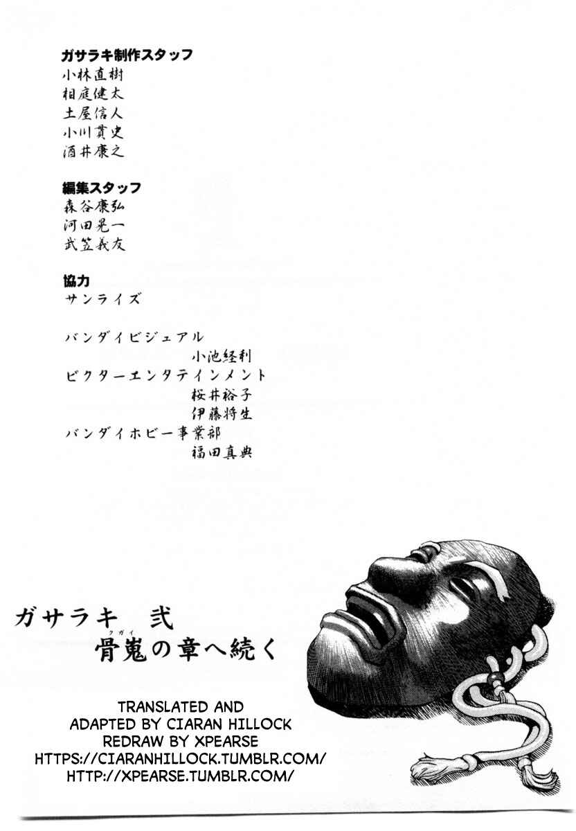 Page 34 Chapter 5 Gasaraki