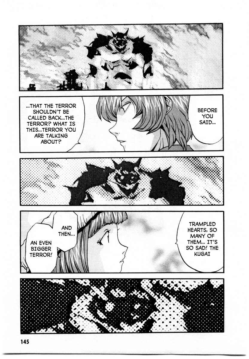 Page 8 Chapter 5 Gasaraki