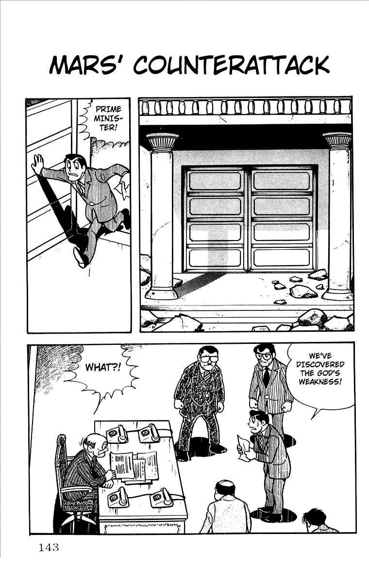 Page 1 Chapter 27 Mars