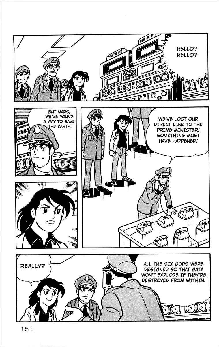 Page 9 Chapter 27 Mars