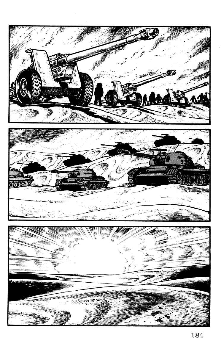 Page 41 Chapter 12 Mars
