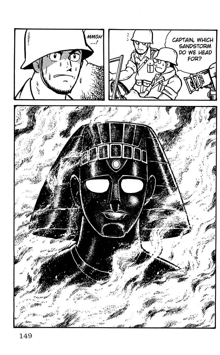 Page 6 Chapter 12 Mars