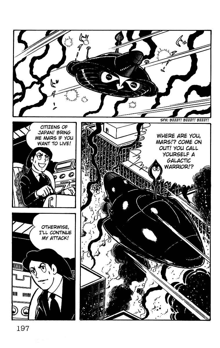 Page 12 Chapter 23 Mars