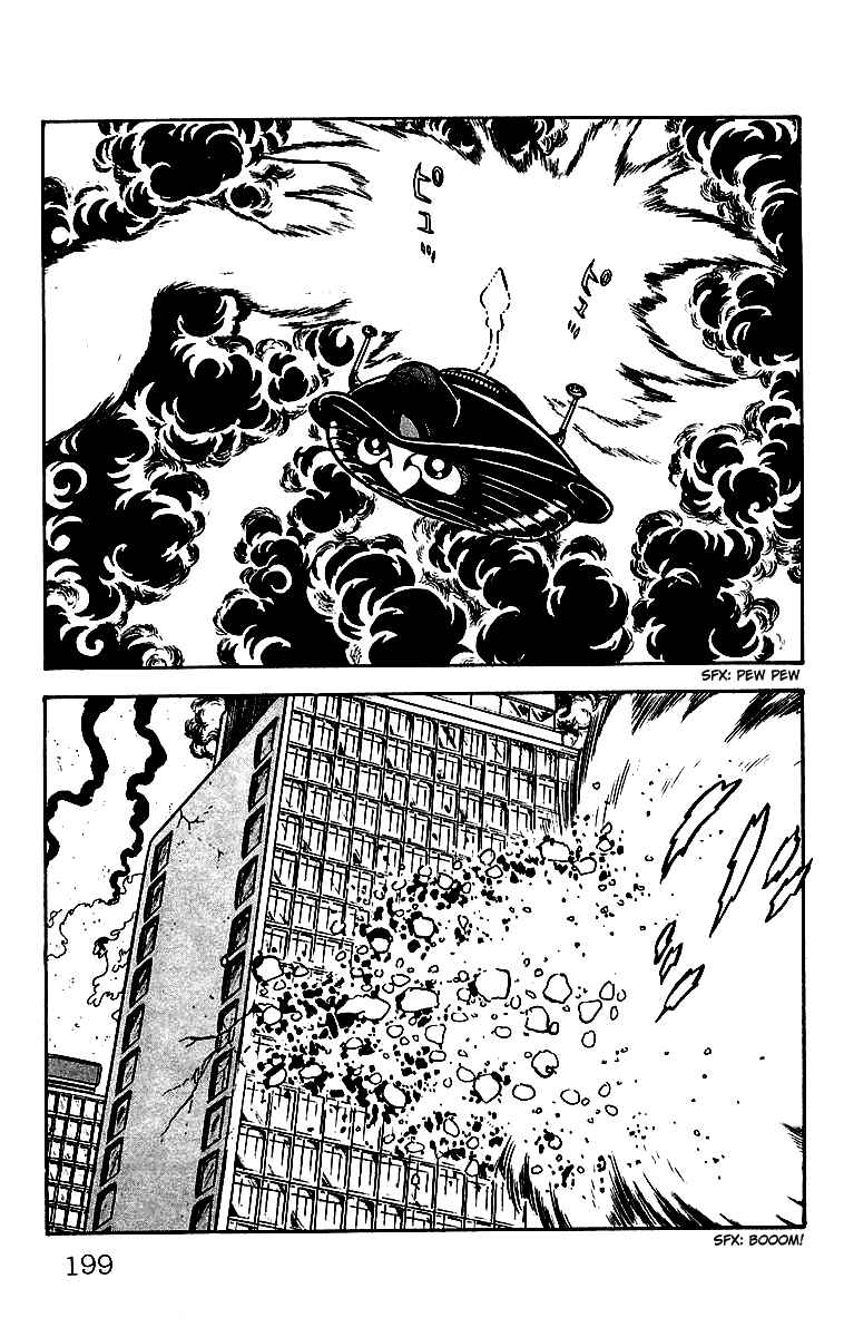 Page 14 Chapter 23 Mars