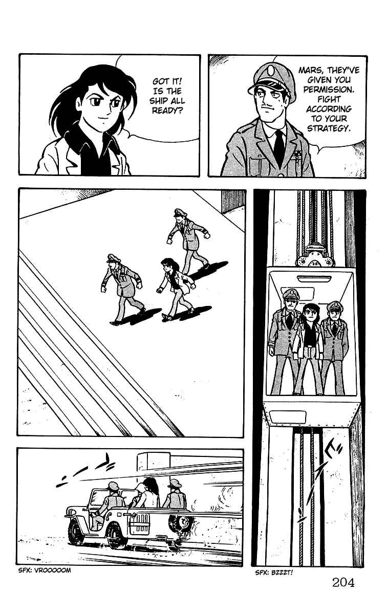 Page 19 Chapter 23 Mars