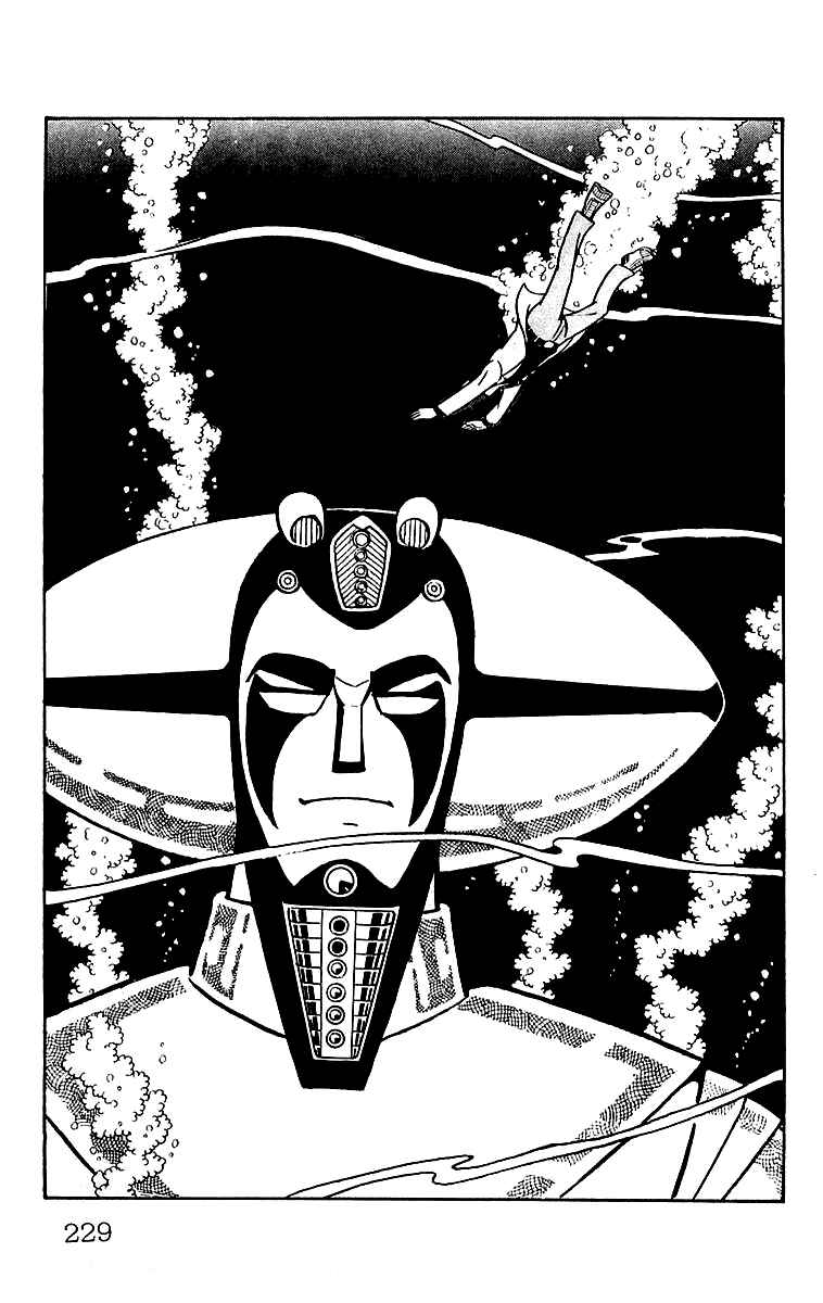 Page 44 Chapter 23 Mars