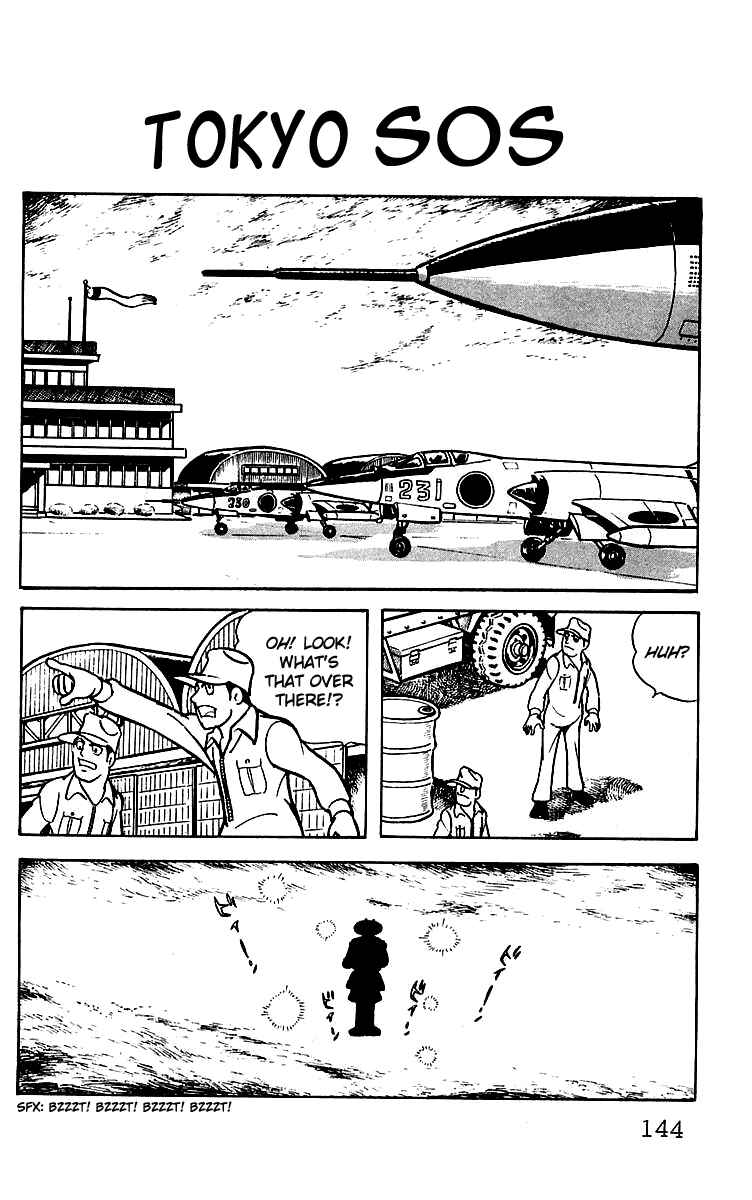 Page 1 Chapter 22 Mars