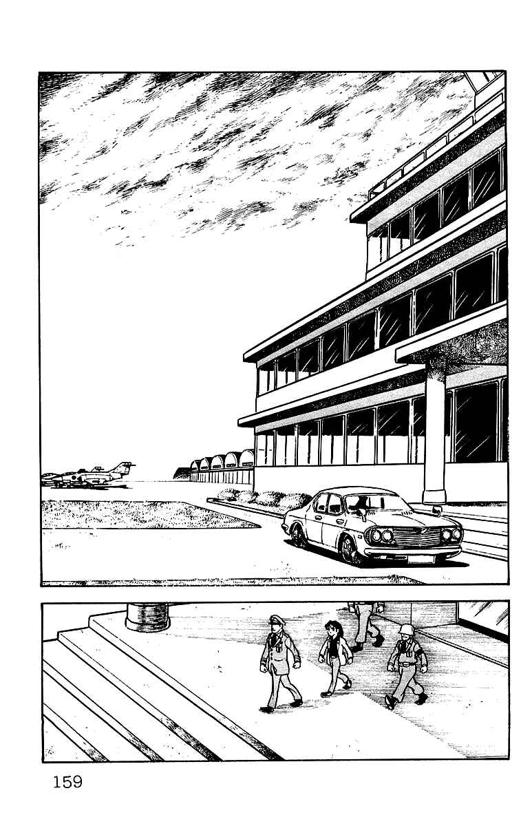 Page 16 Chapter 22 Mars