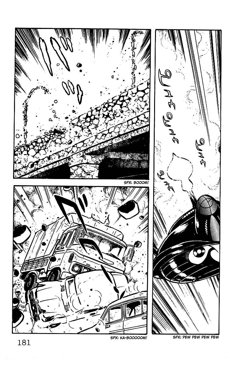 Page 38 Chapter 22 Mars
