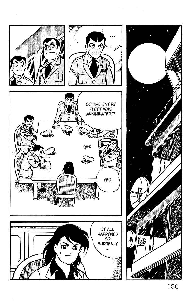 Page 7 Chapter 22 Mars
