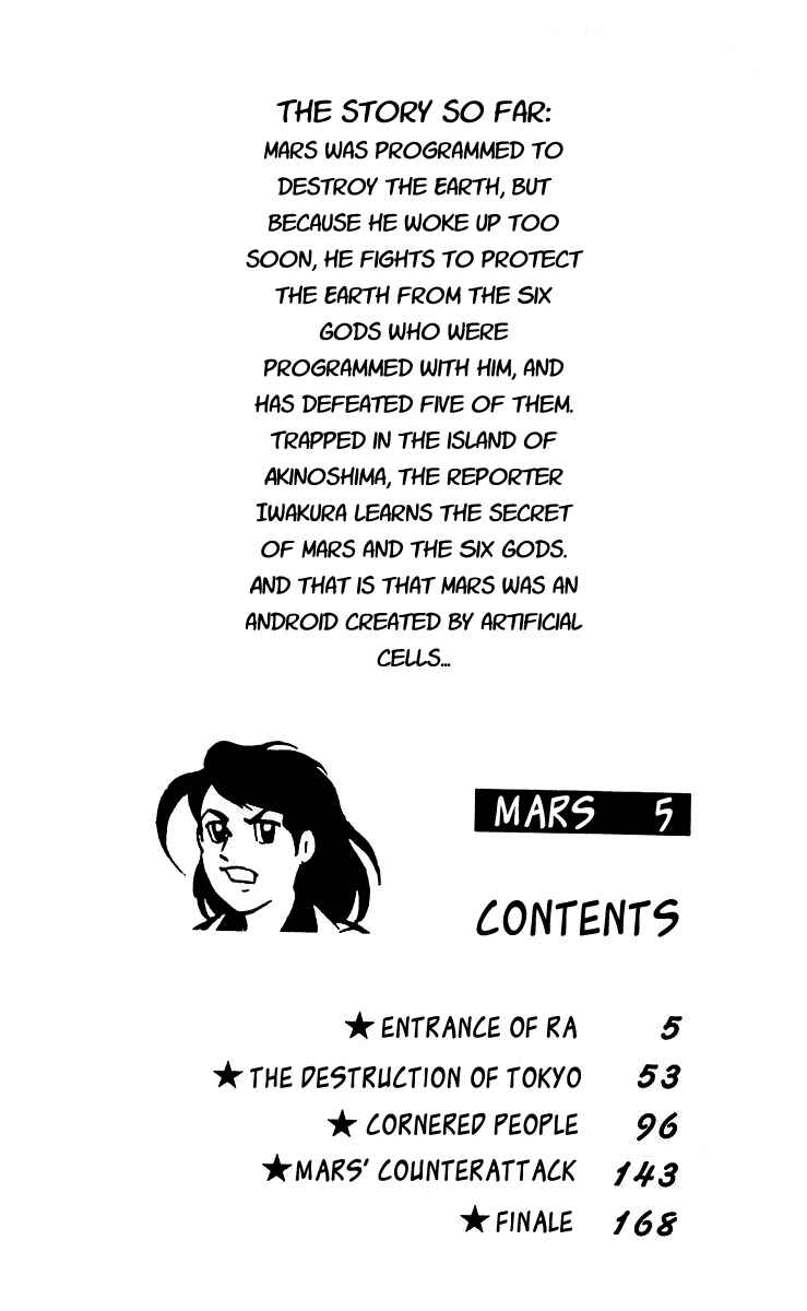 Page 4 Chapter 24 Mars