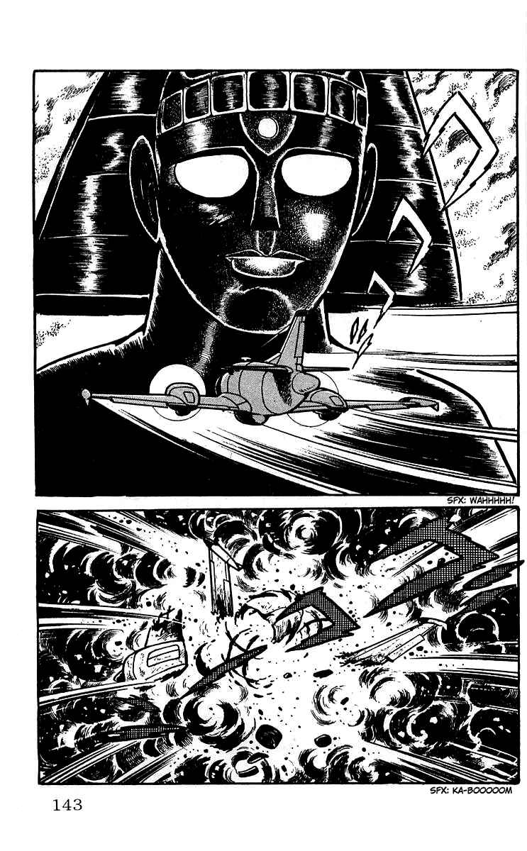 Page 34 Chapter 11 Mars