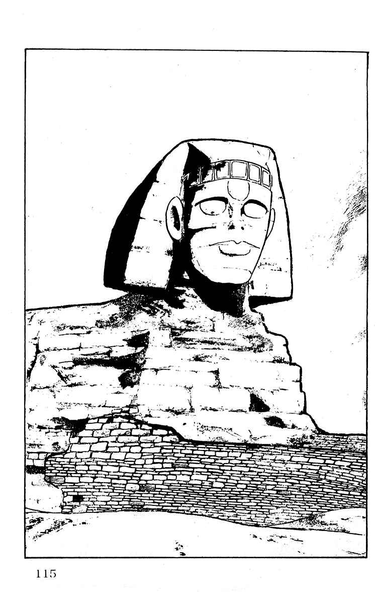 Page 6 Chapter 11 Mars