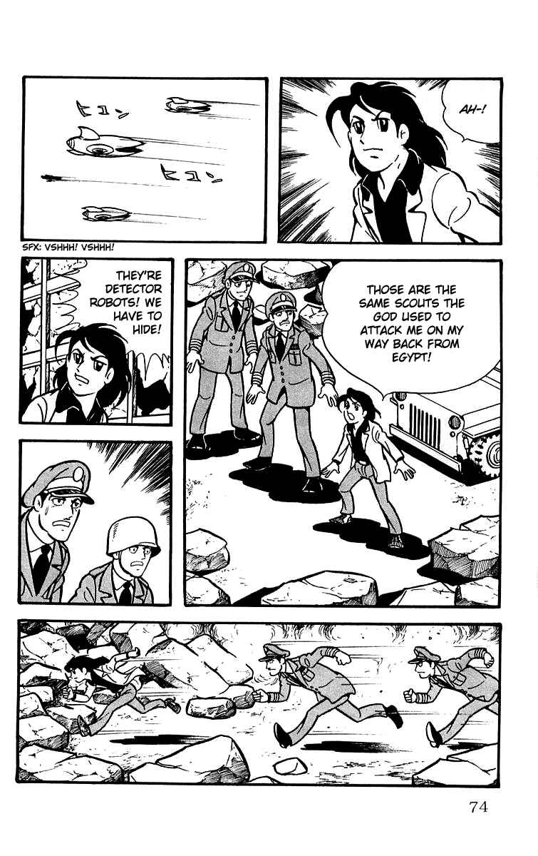 Page 22 Chapter 25 Mars