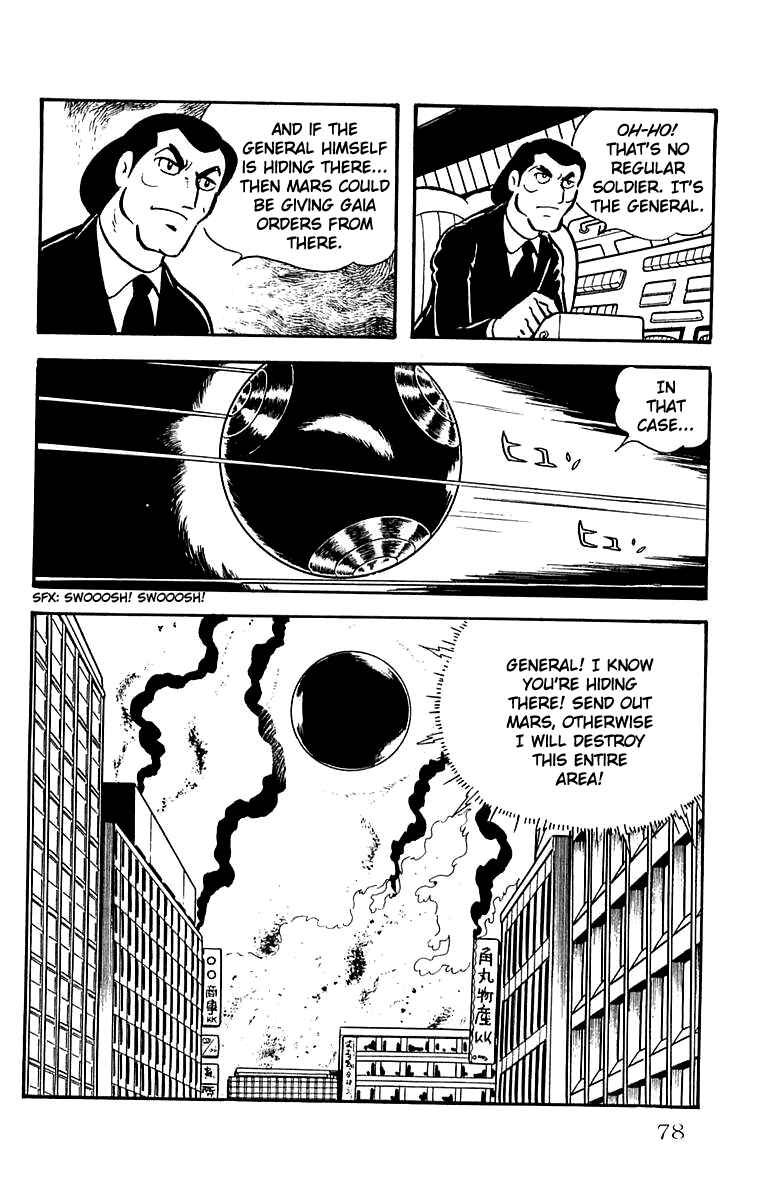 Page 26 Chapter 25 Mars