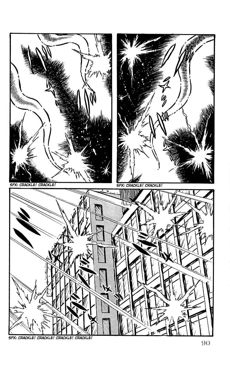 Page 38 Chapter 25 Mars