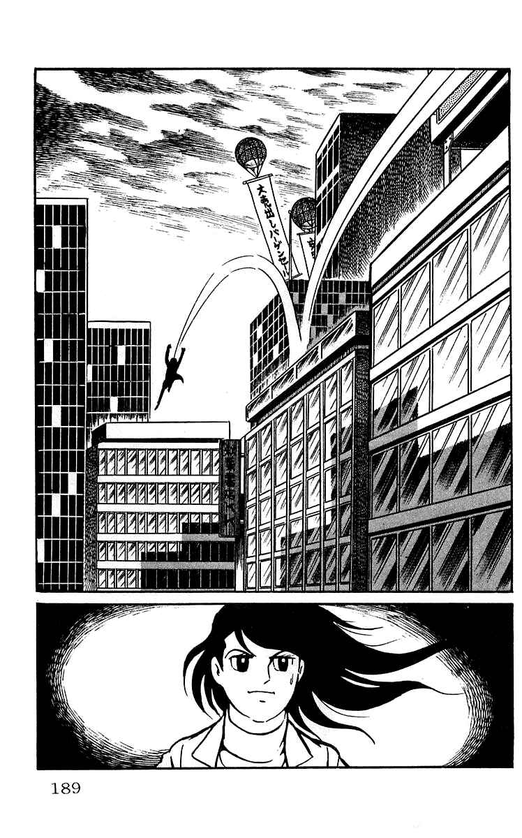 Page 21 Chapter 6 Mars