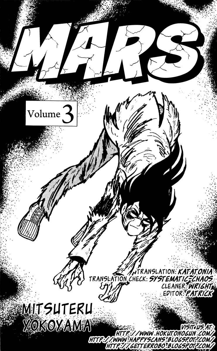 Page 42 Chapter 14 Mars