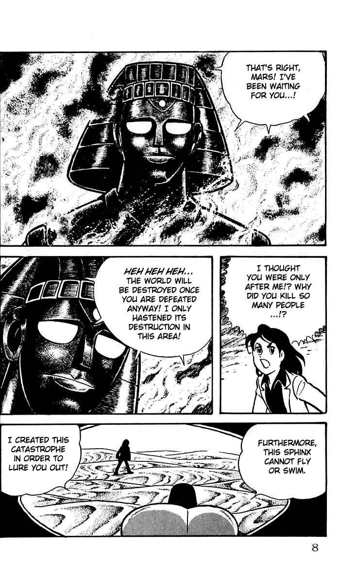 Page 8 Chapter 14 Mars