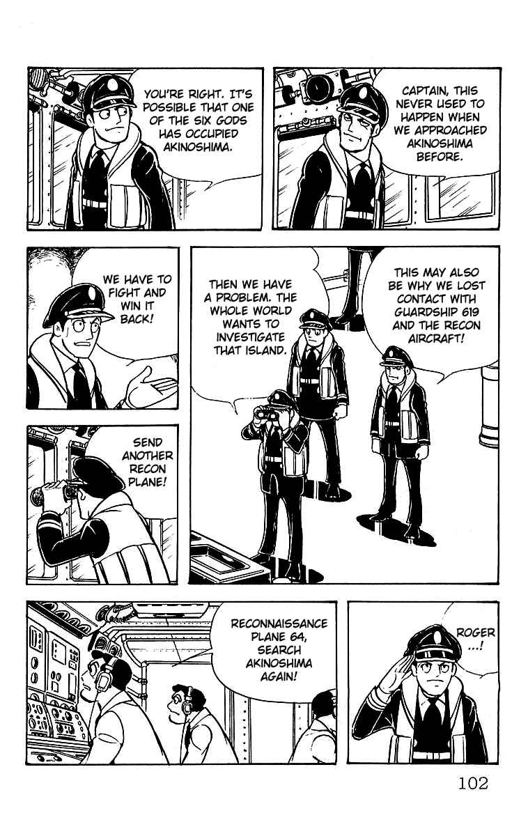 Page 17 Chapter 21 Mars