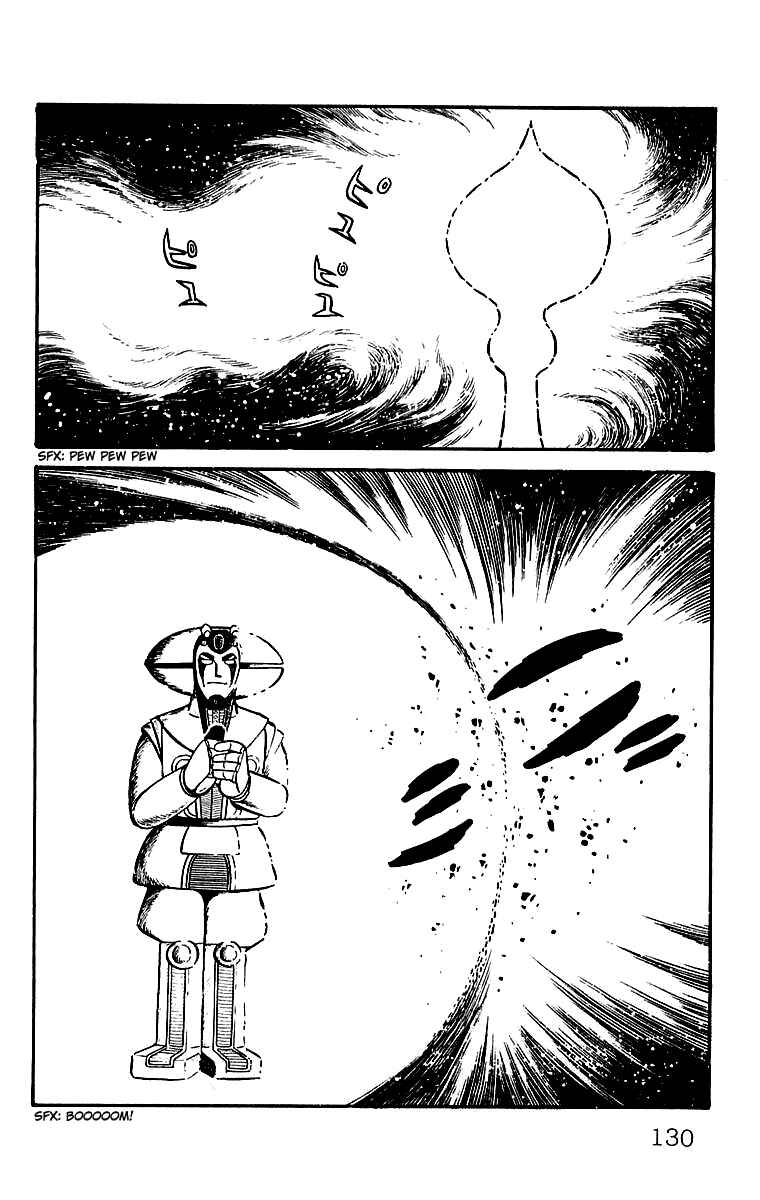 Page 45 Chapter 21 Mars