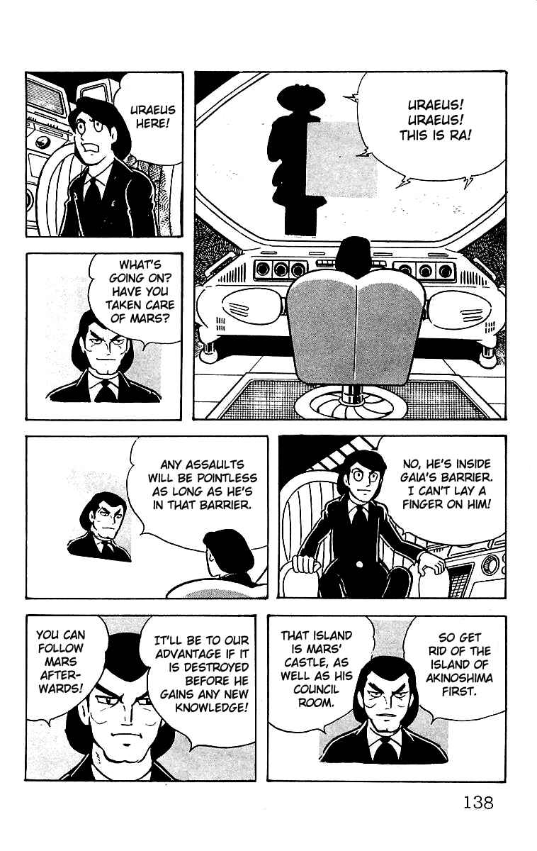 Page 53 Chapter 21 Mars