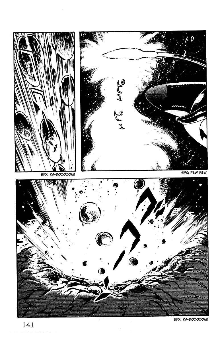 Page 56 Chapter 21 Mars