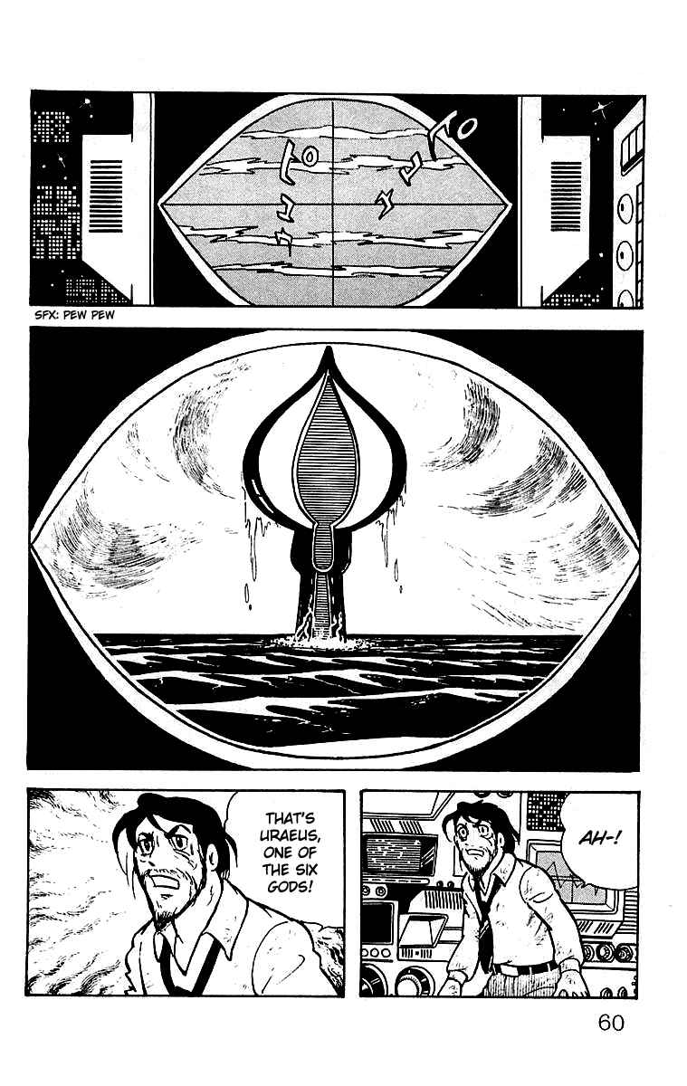 Page 15 Chapter 20 Mars