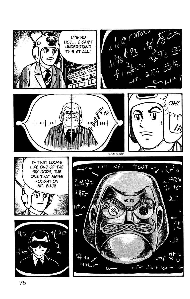 Page 34 Chapter 15 Mars